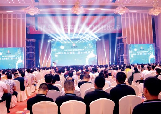 JOZOTG 37 years of continuous improvement of semi-trailers